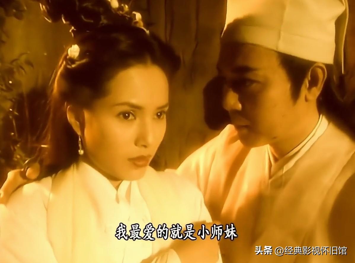 无崖子也挺渣的，你既然不喜欢人家两个师姐妹，就明明白白的告诉人家嘛，自己一声不吭