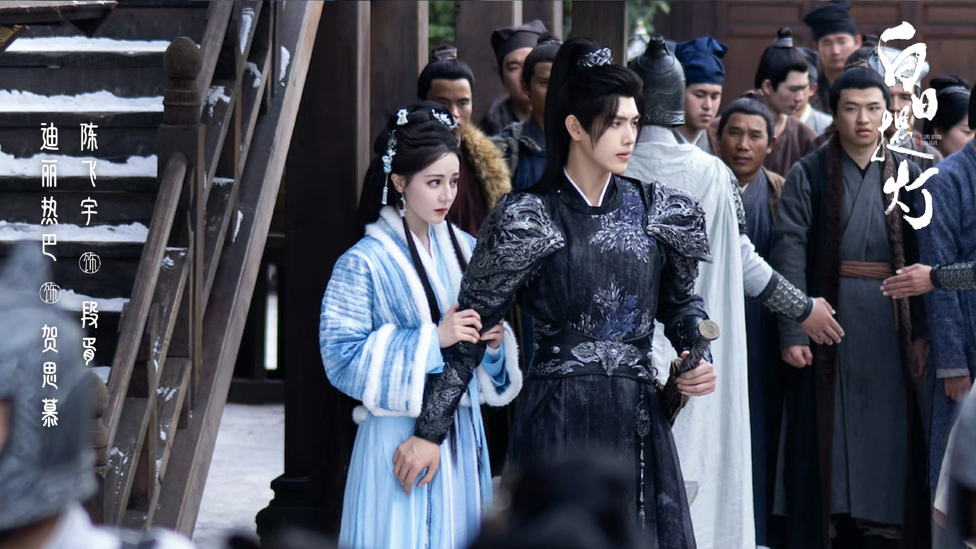 白日提灯首日云合《白日提灯》首日云合数据已出，占比7.8%，排名第三，非常亮眼的