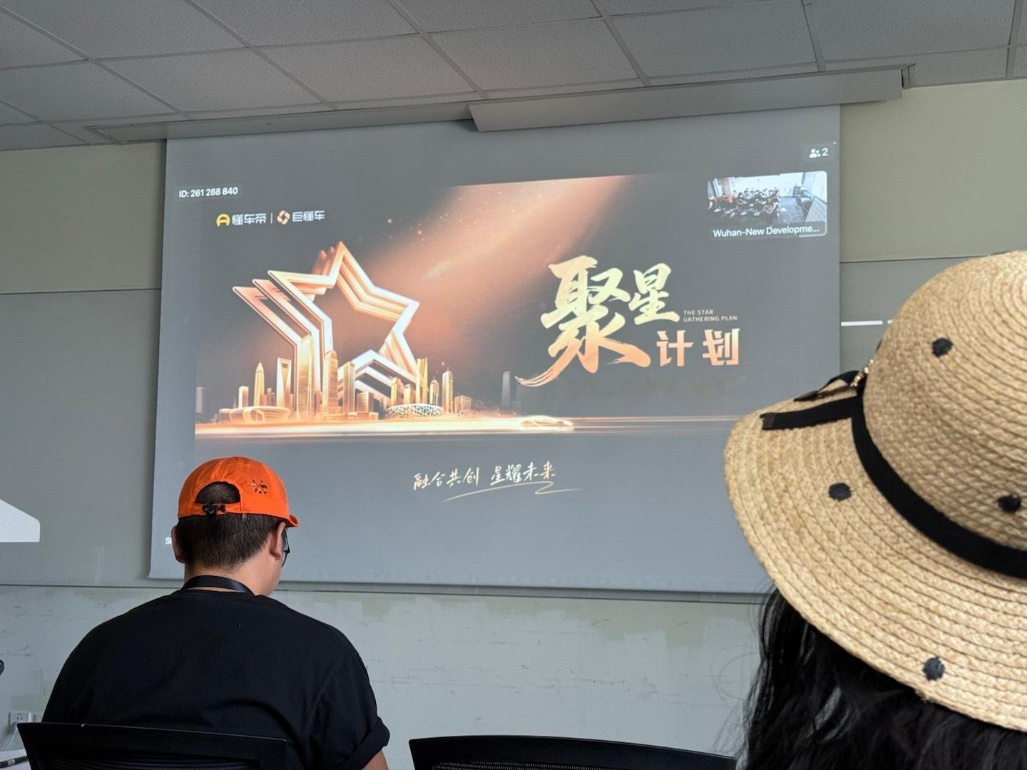 今天在这里我和汽车的日常[超话]  ​​​