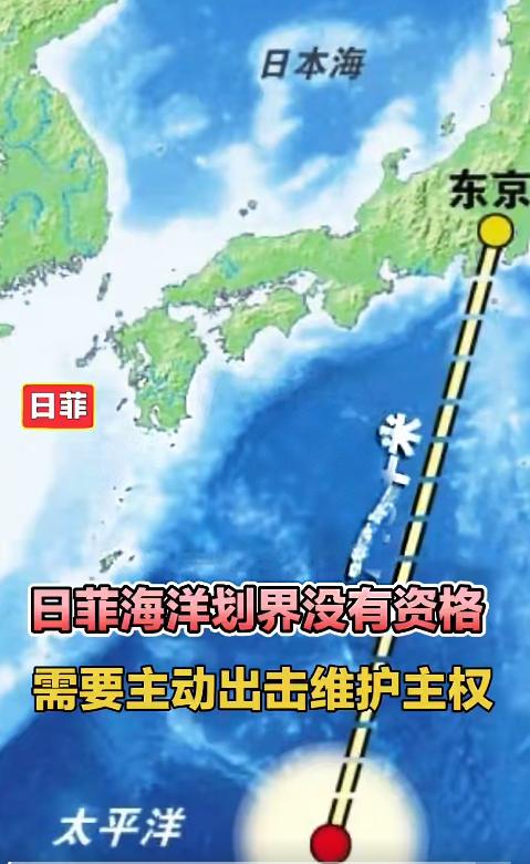 菲律宾和日本最近有点过分了，已经到了让中国无法容忍的地步了。咱们这些年也经历了不