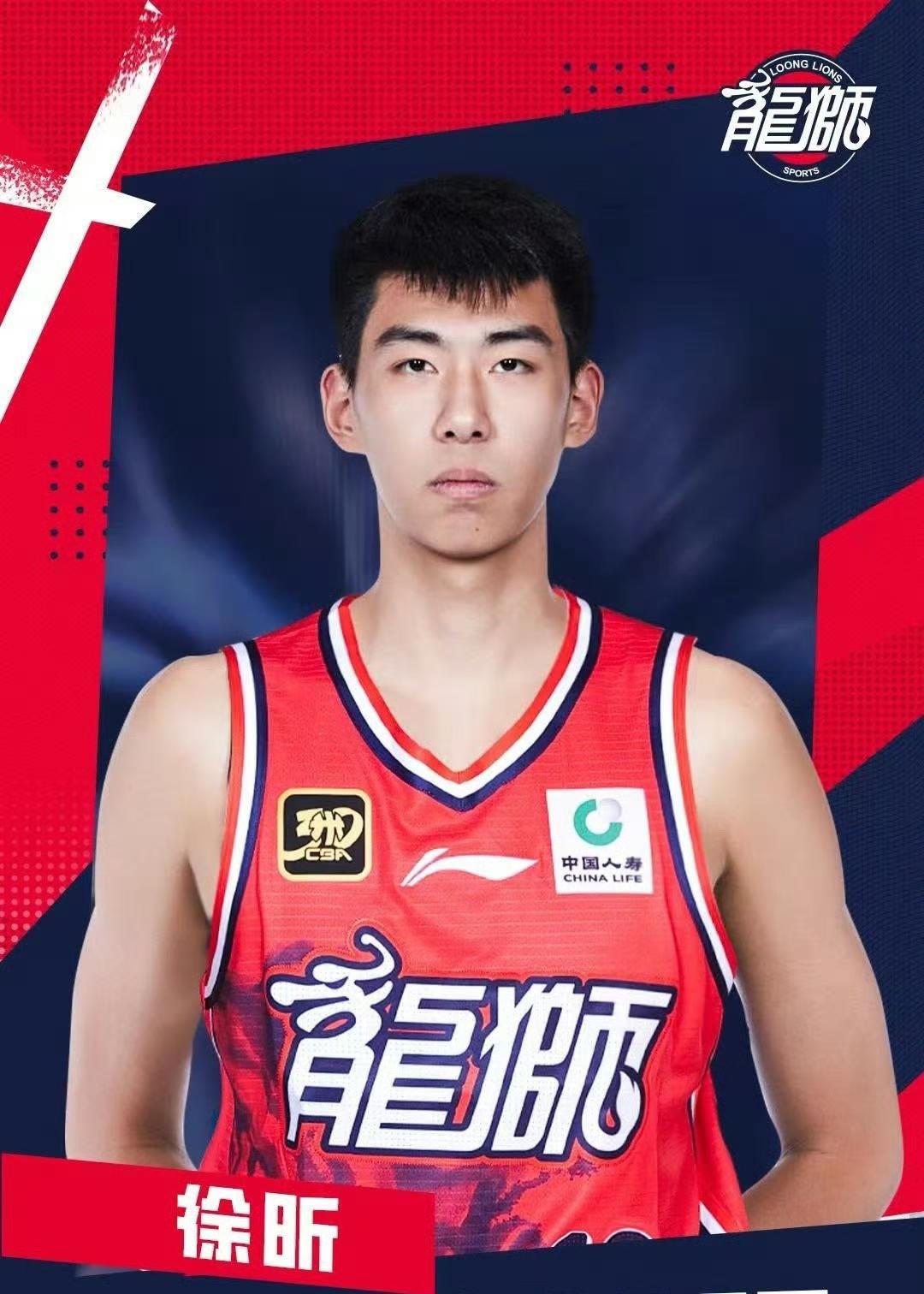 有一说一，本赛季徐昕与曾繁日根本不在一个档次！
 
徐昕，22岁，身高2.26米