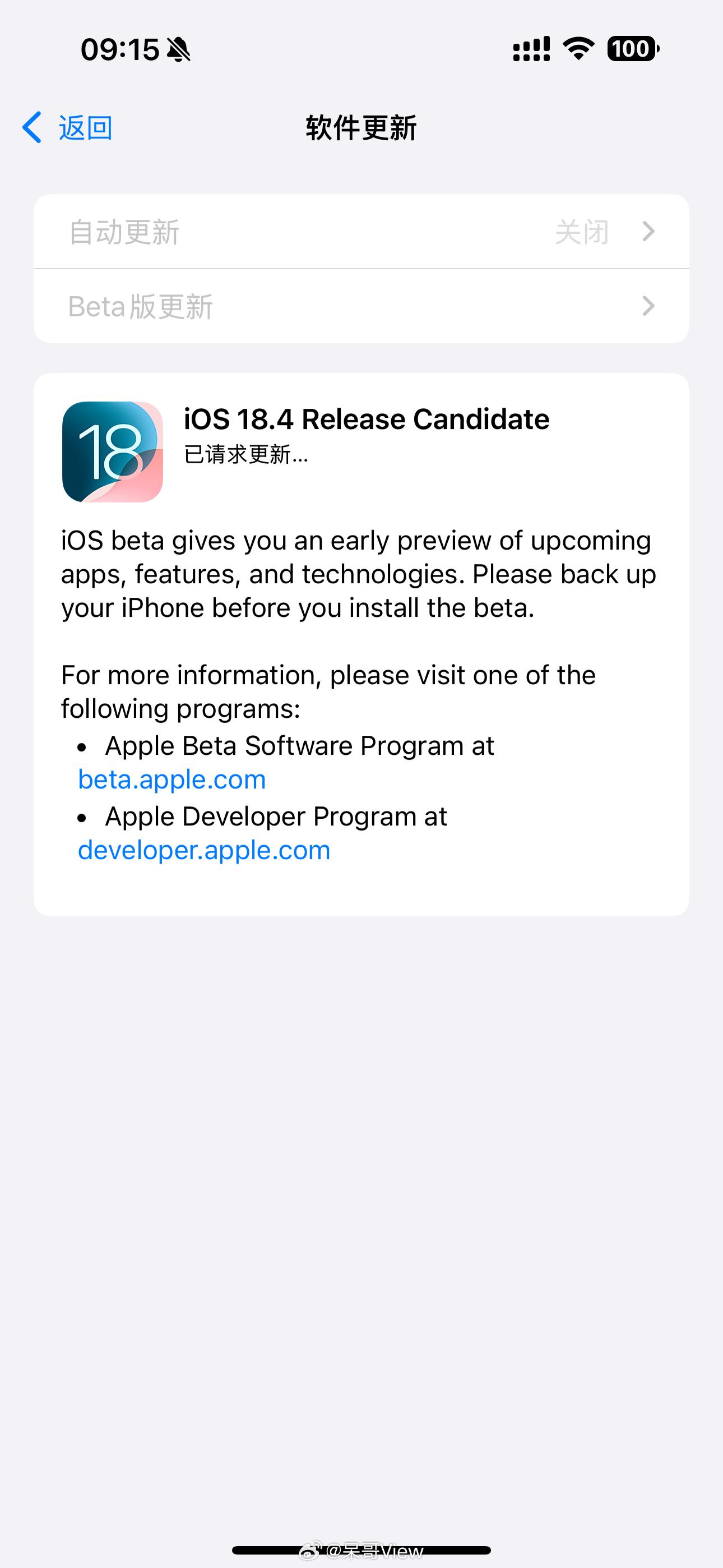 看到iOS18.4 RC版发布了，7个多G，心思更新体验一下看看有什么新内容，毕