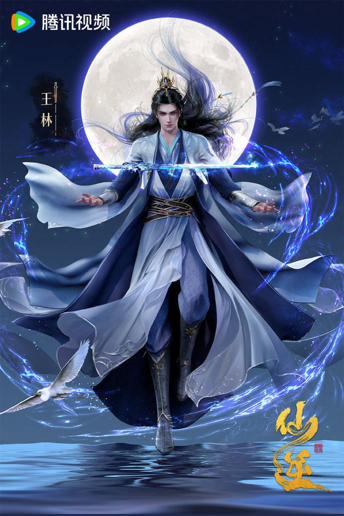 156集清水把王林逼到自爆血身那一下，我当真以为他要靠白凡留下的《呼风》翻盘。结