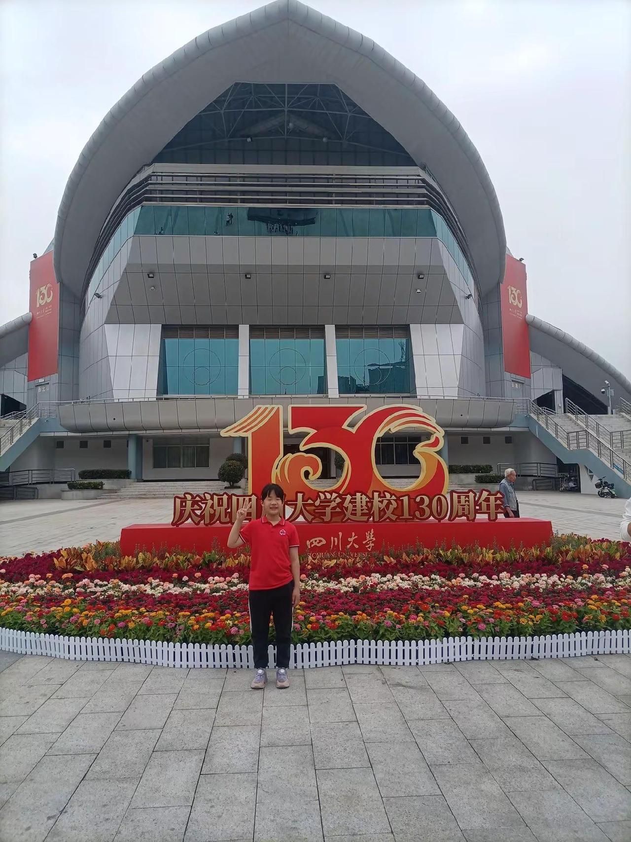 这回终于找到工作了！给自己找了一份工作