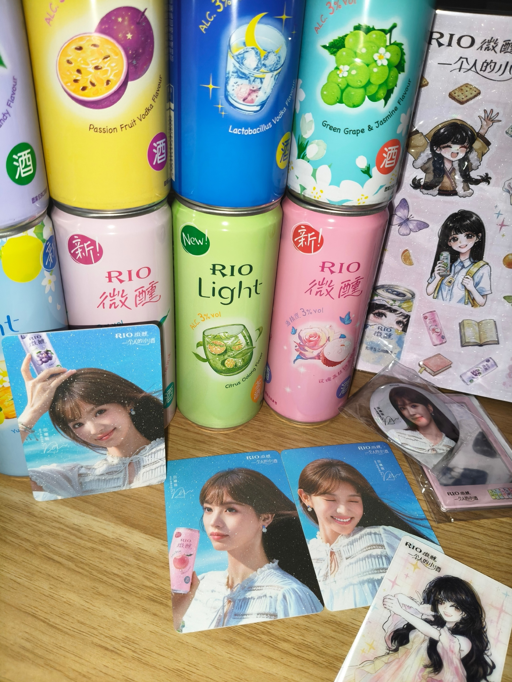 RIO微醺品牌代言人田曦薇允许自己微醺点RIO微醺 让我弟帮忙拿两提然后我就要不