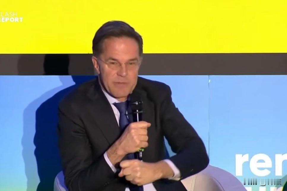 北约秘书长吕特竟然靠臆想公开声称，如果中国要对台湾采取行动，一定不会单独行动。他