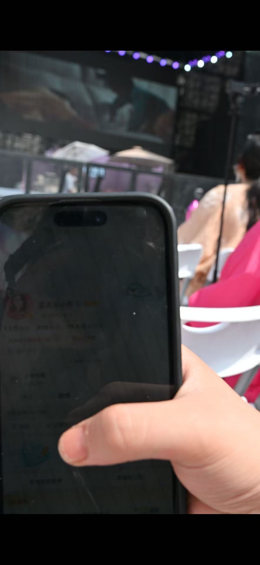 嘻嘻红星美凯龙🆔  专栏 · 星雾系小熊♬