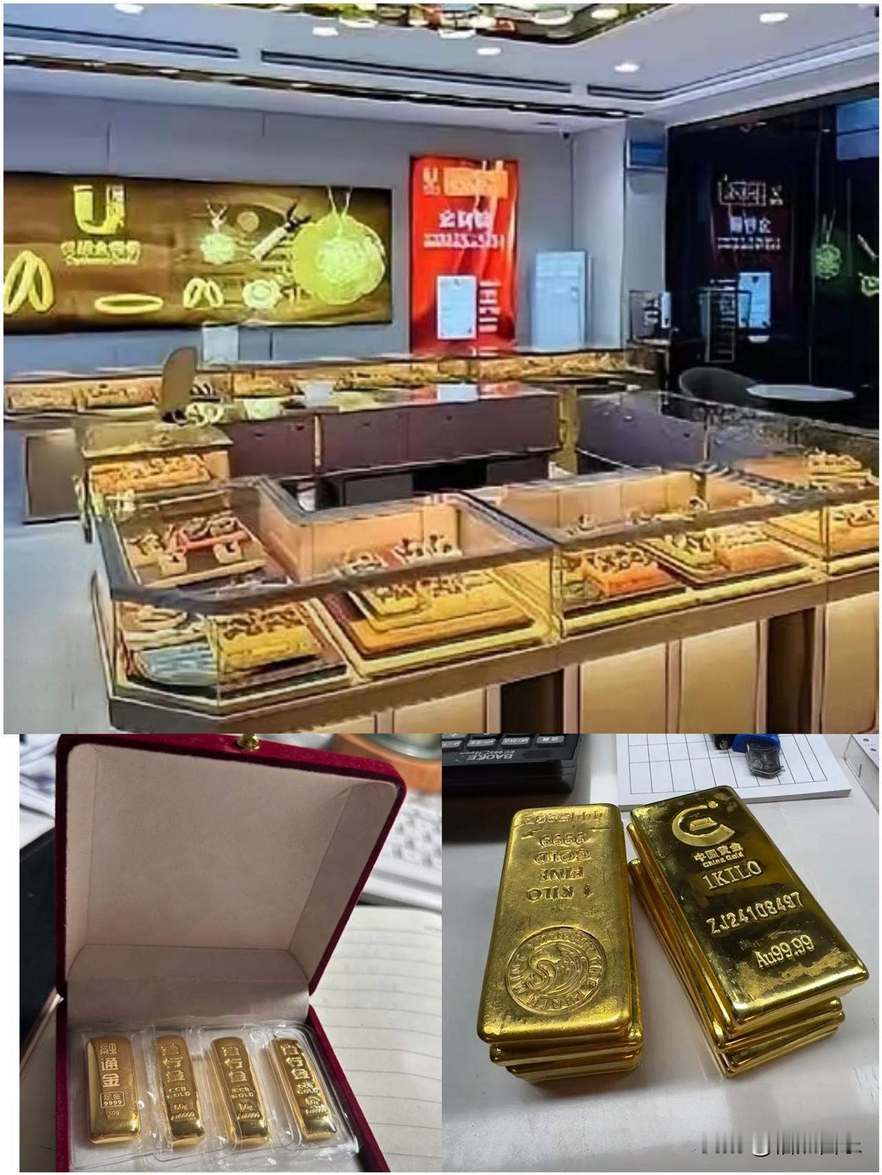   金价越涨金店越惨！看来这行业要变天了！

我那朋友，以前是金店著名的销冠，走
