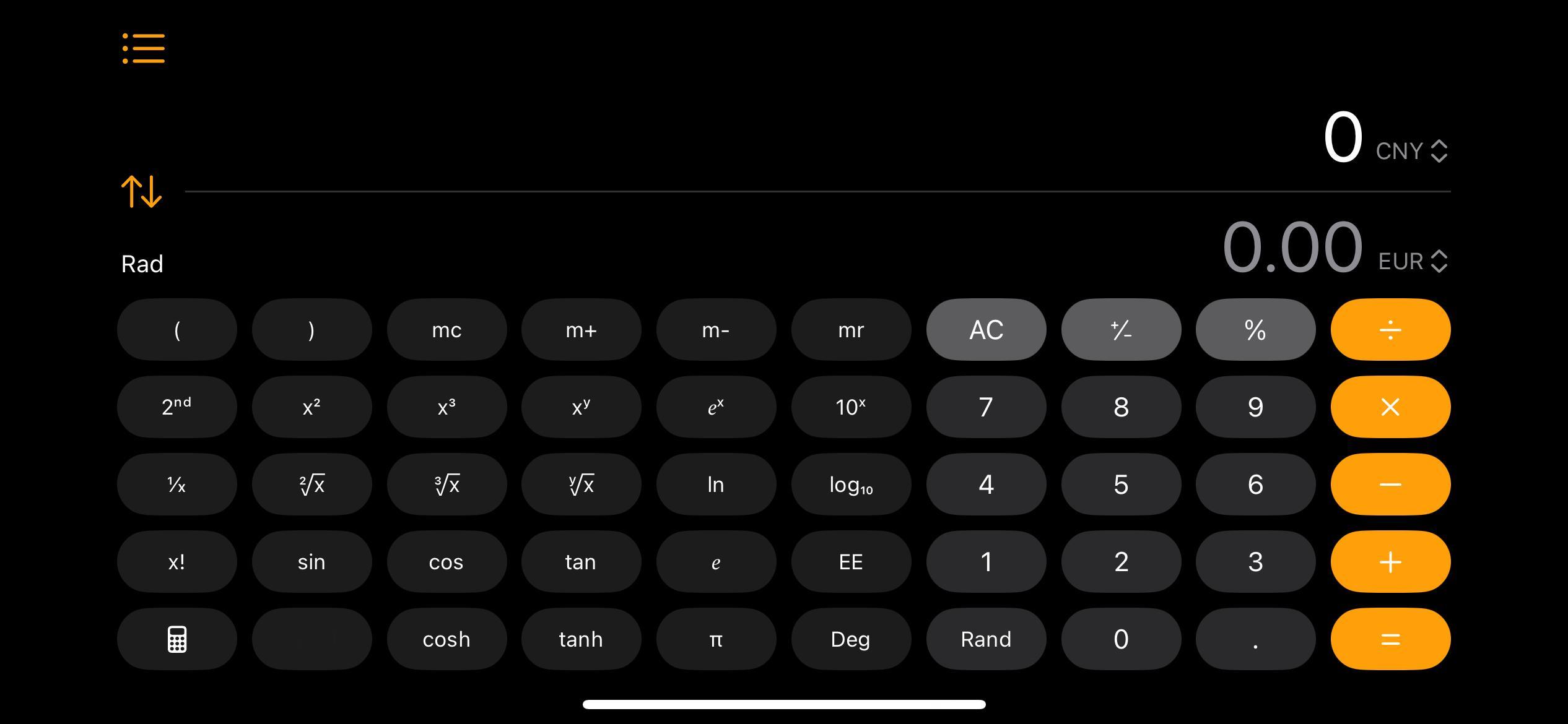 iPhone的计算器居然这么强大天呢，我还第一次知道苹果计算器横屏后的样子，竟然