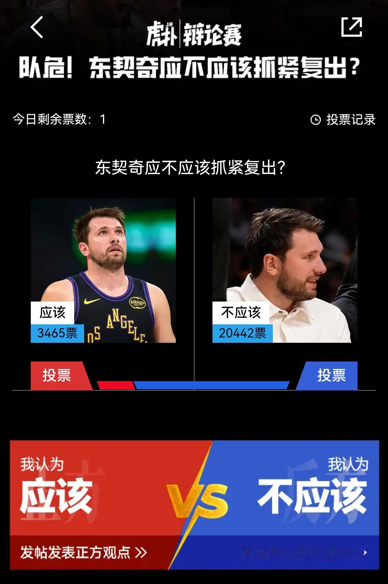 这不神经病么，这是抓紧的事吗