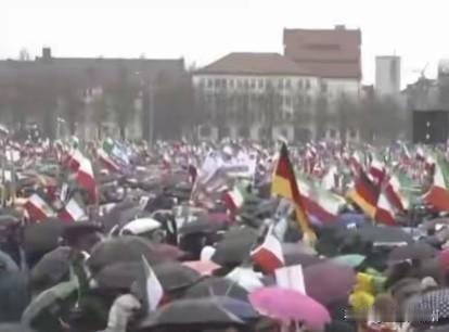 “慕尼黑”爆发反伊朗集会，
本来以为规模很小，
结果现场来了20万人，
更离谱的
