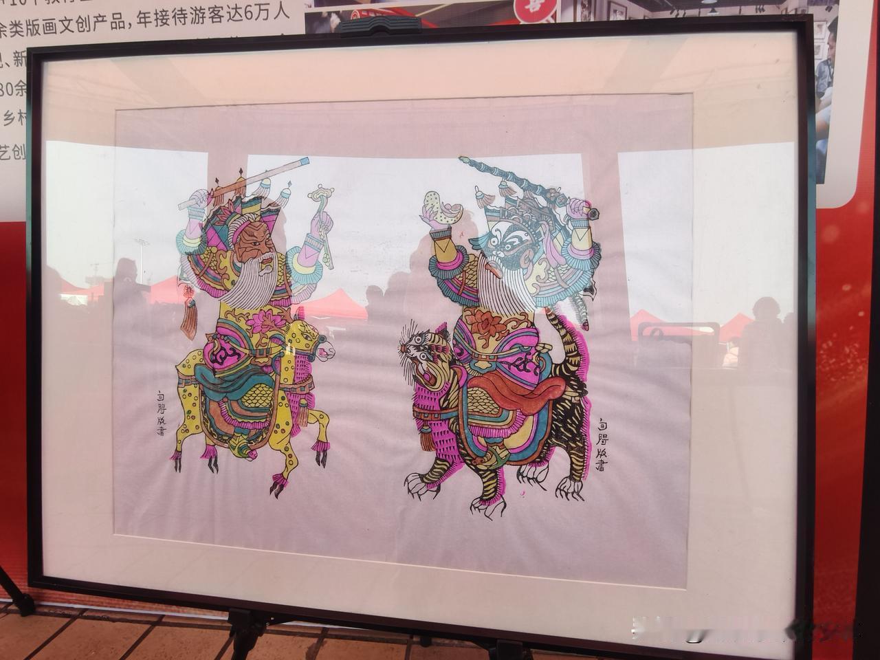 在安康金州广场竟然看到陕西省级的一项非遗项目了，不得不说，老祖宗的审美也太高级了