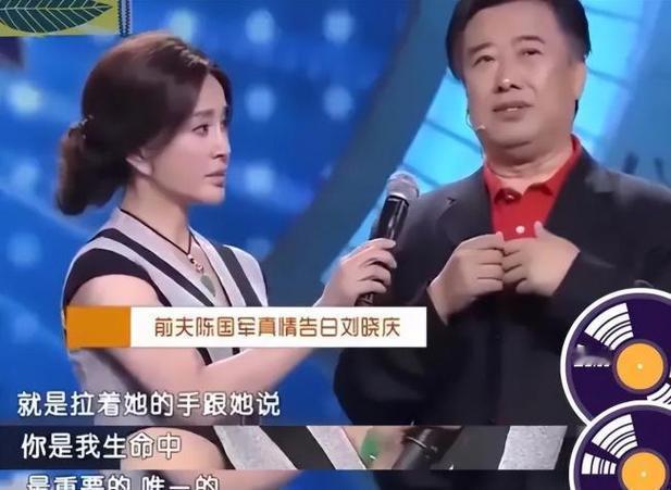 75岁刘晓庆在综艺中幽默回应“8个男友”传闻，笑称“八九十年代几万男自称男友，如