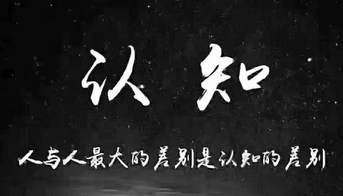 凡事欲则立不预则废，当有资本有巨头进入一个领域的时候，创业者需要有天然的敏感性。