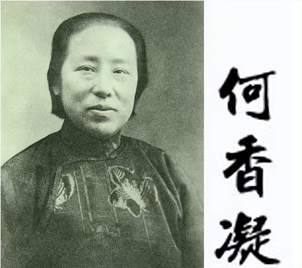 这个女子，蒋介石不敢惹她，汪精卫见了她都躲着走。她曾一耳光抽过汪精卫的妻子，一句
