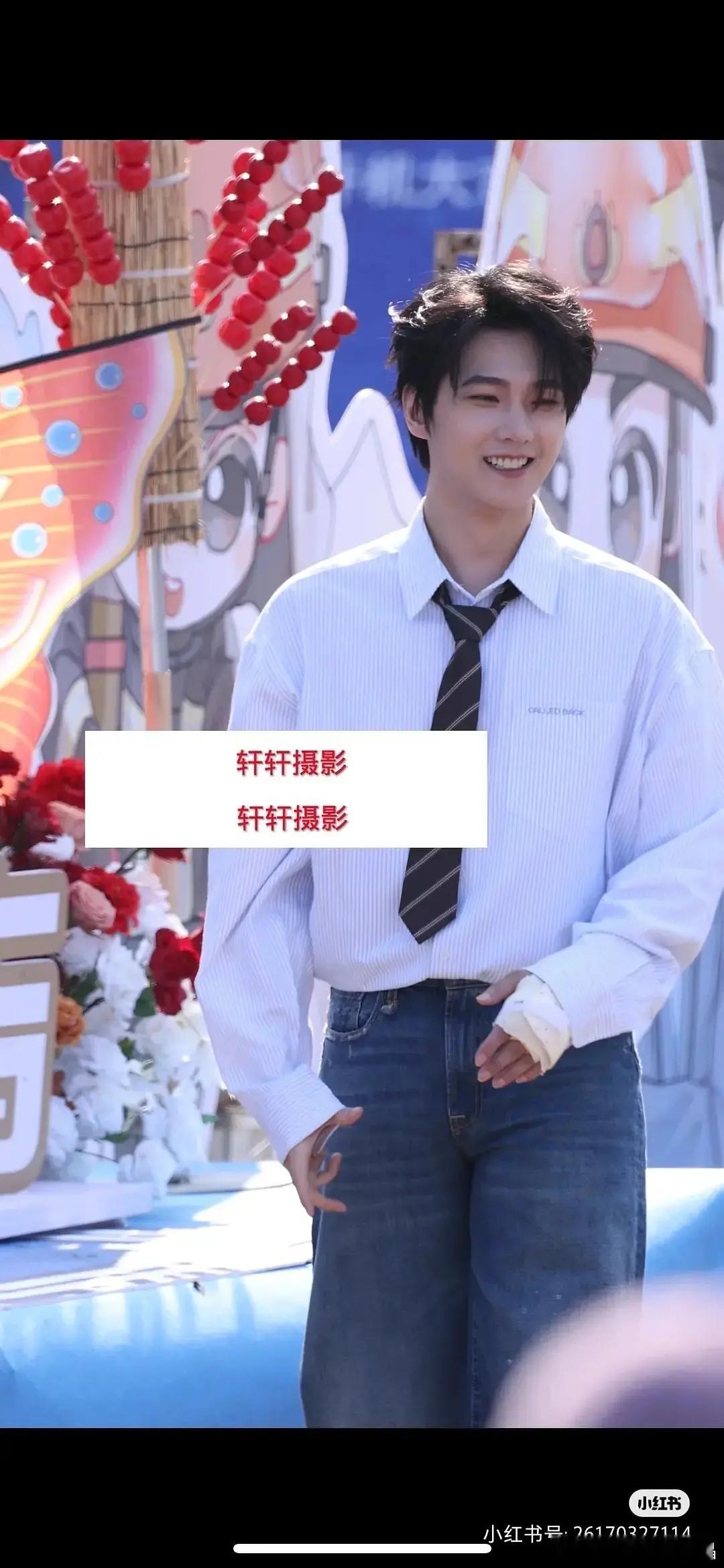 杨洋老师在不让江山的开机路透 杨洋不让江山开机