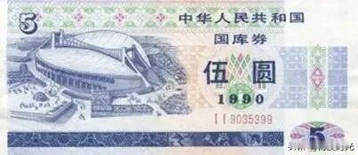 2025年10月7日，素有“中国证券教父”之名的管金生，如一颗陡然坠落的金融巨星