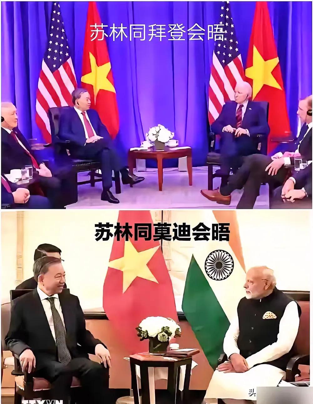 这简直就是外交对等原则的鲜活教材。

看上边，苏林和拜登两国领导人会面，双方姿态