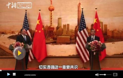 丢掉幻想，美西方见不得一个统一强大的中国。这句话，听起来像是一声警钟，也像是一面