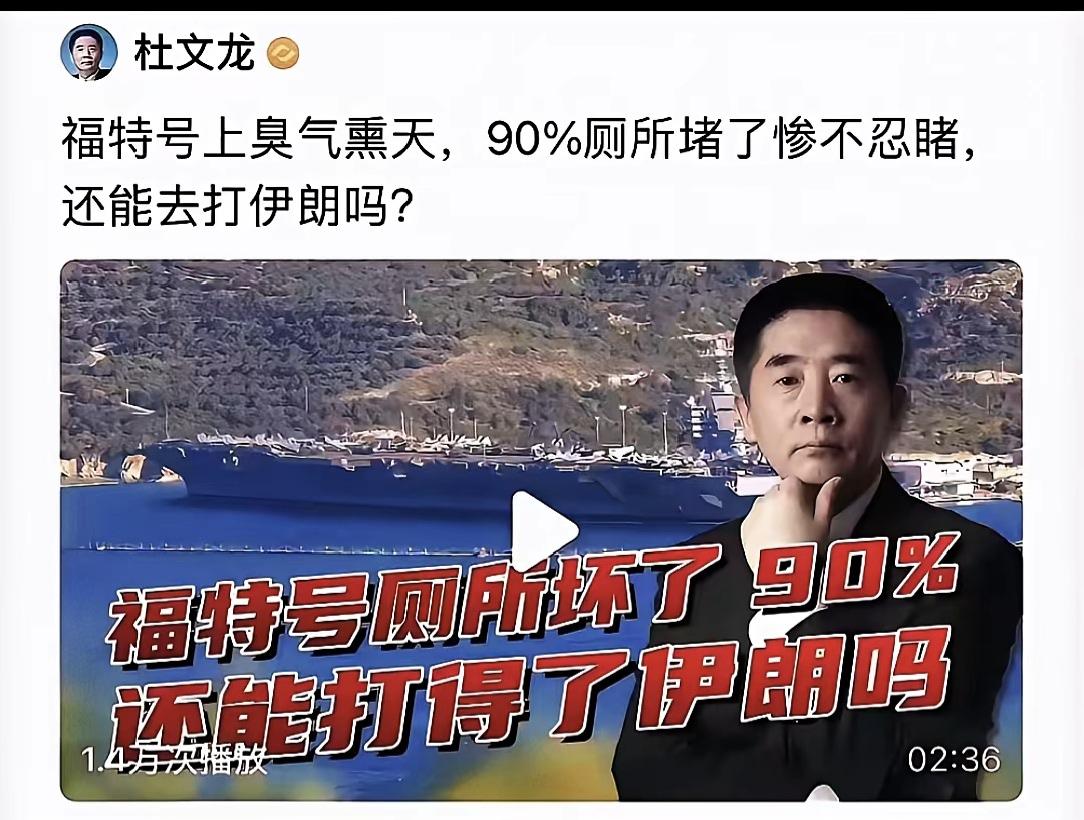 杜文龙的问题，已经有答案了。