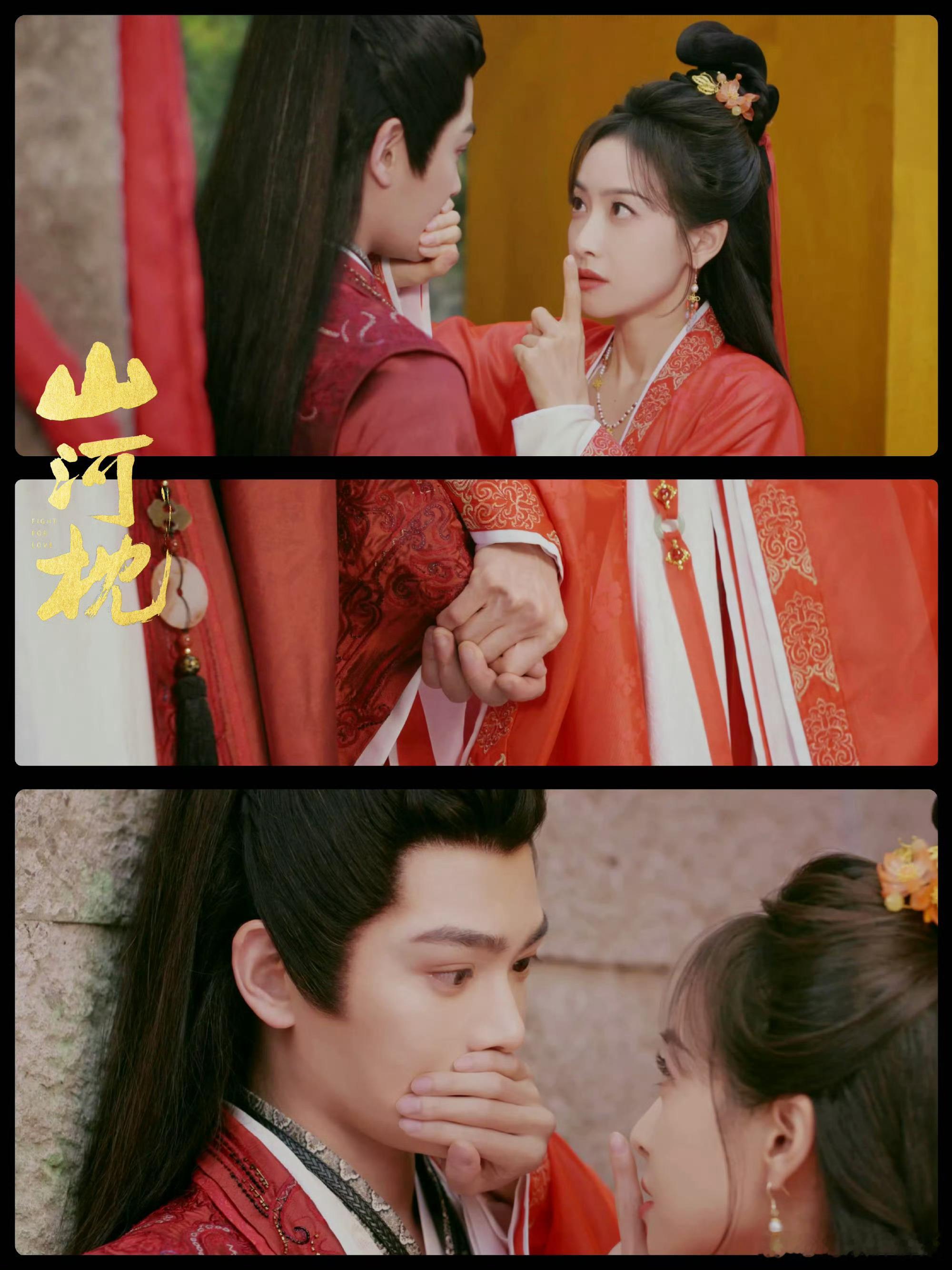 暗恋嫂子22集终于有名有分了  卫韫看楚瑜的眼神温柔缱绻，跨越礼法的诚挚喜欢，《