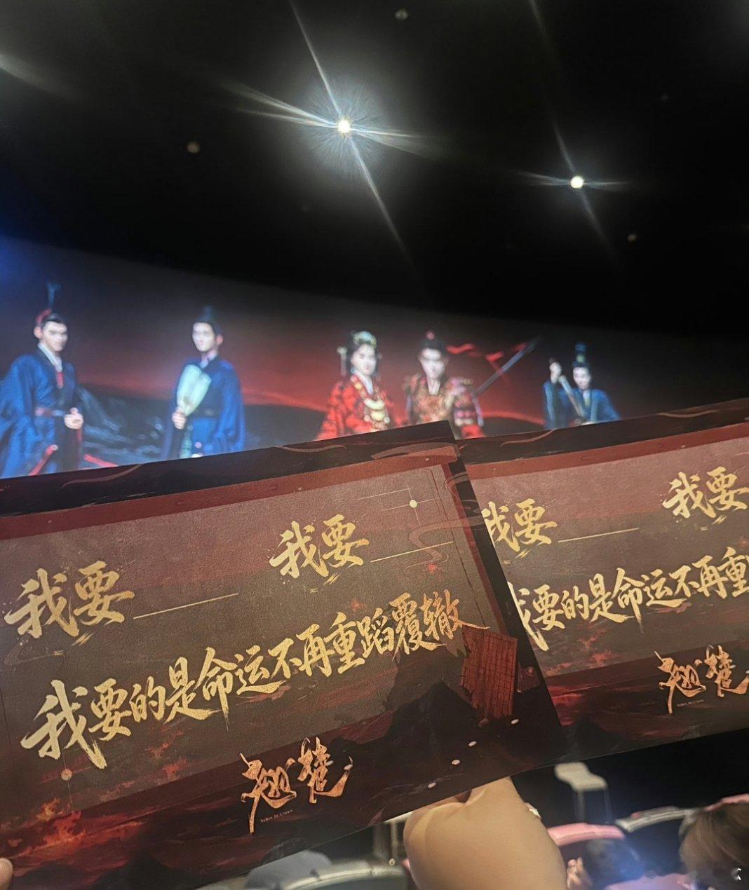 全世界最尊重高考生的剧出现了 必须夸夸👖！《翘楚》兼顾线上福利与线下活动，用心