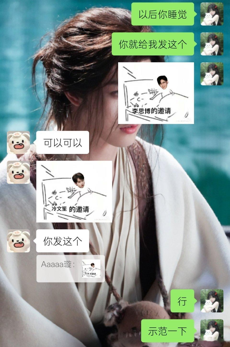 诡秘两个互相把对方哄成胚胎 