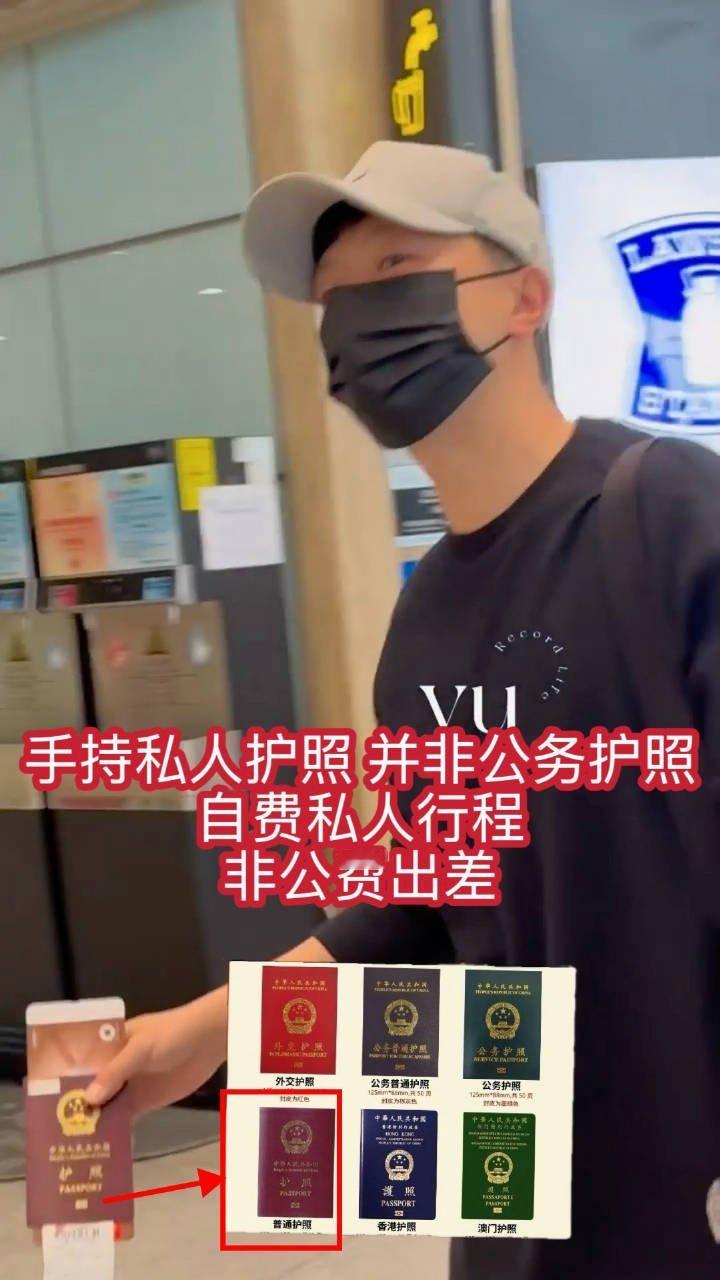 马龙假期赴伦敦助力国乒马龙龙还特意戴上了祈愿手串