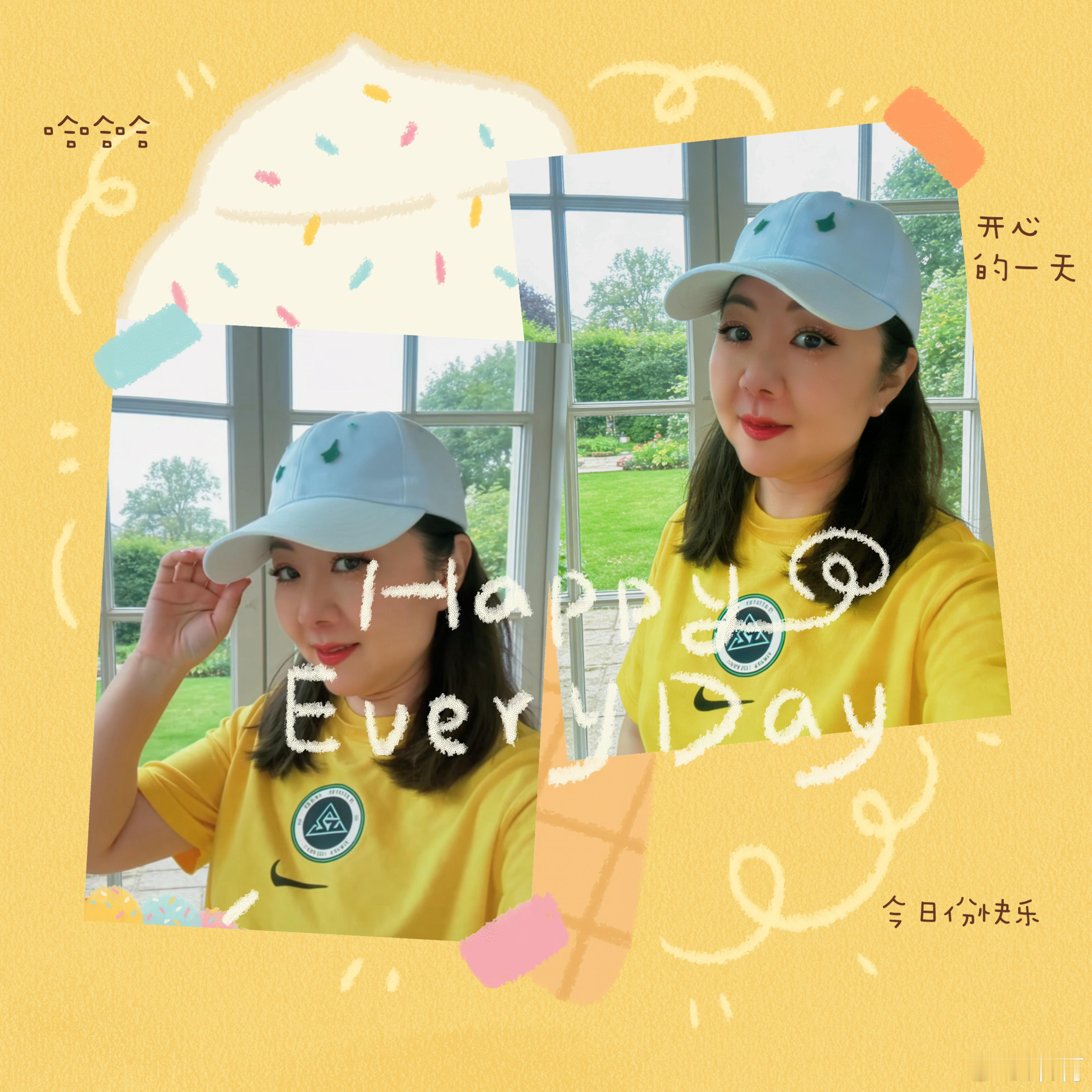 冷空气来了一天降10摄氏度此刻深圳23度，阳光明媚，穿短袖走在阳光下会很舒服。嗯