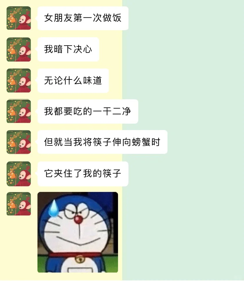 笑疯了🤣🤣你能坚持看完不笑吗特别最后