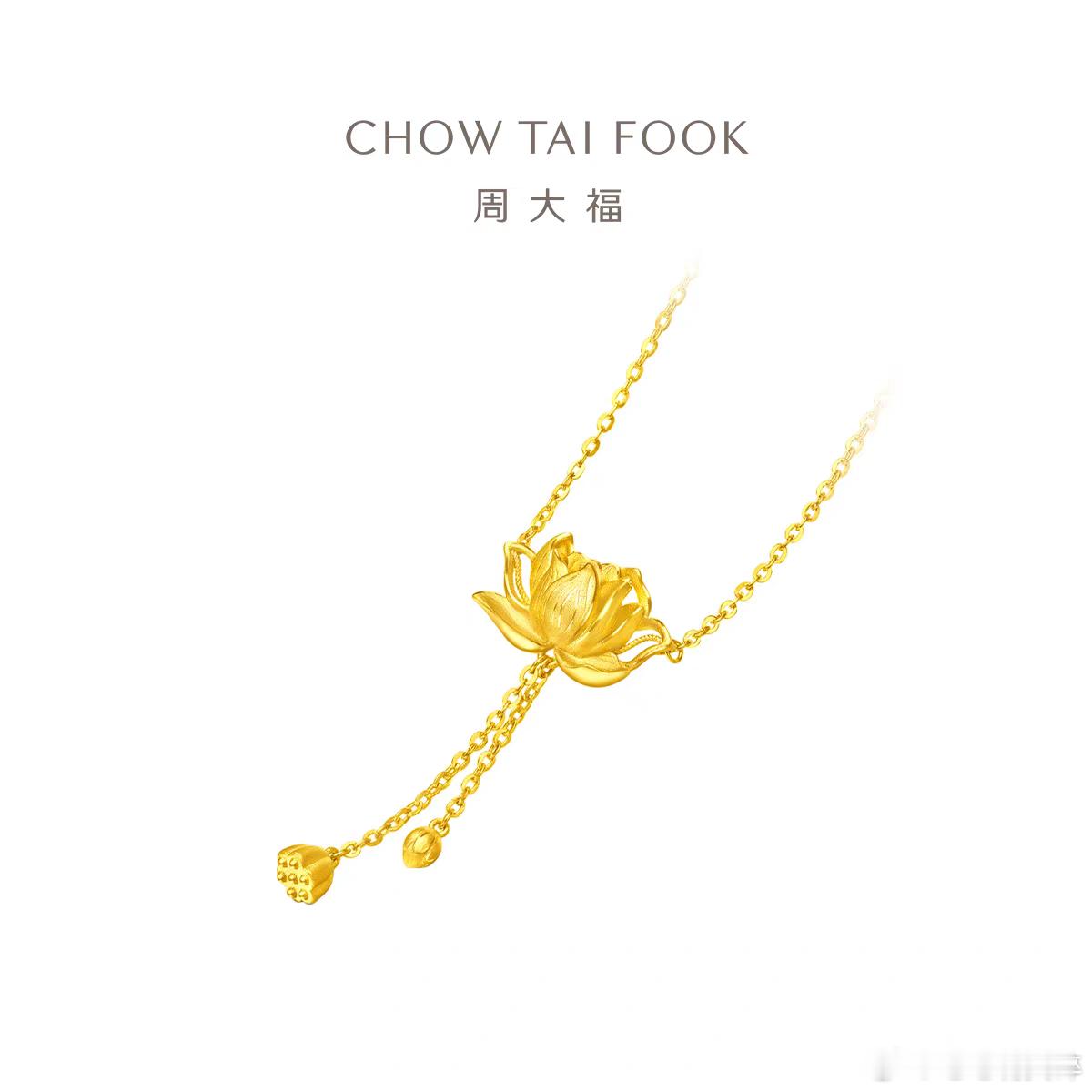 你们觉得哪款好看[污] ​​​