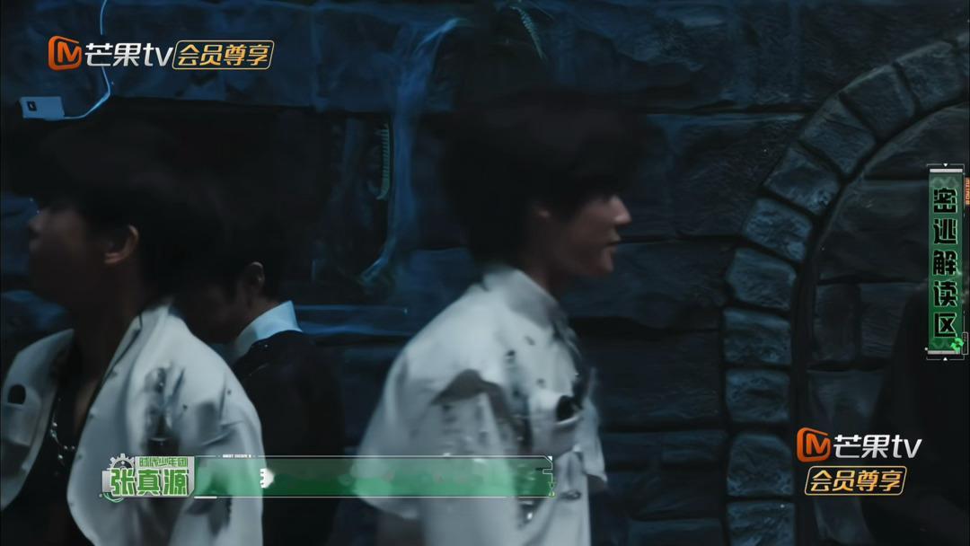 好宝宝 妈妈来了张真源密室大逃脱 