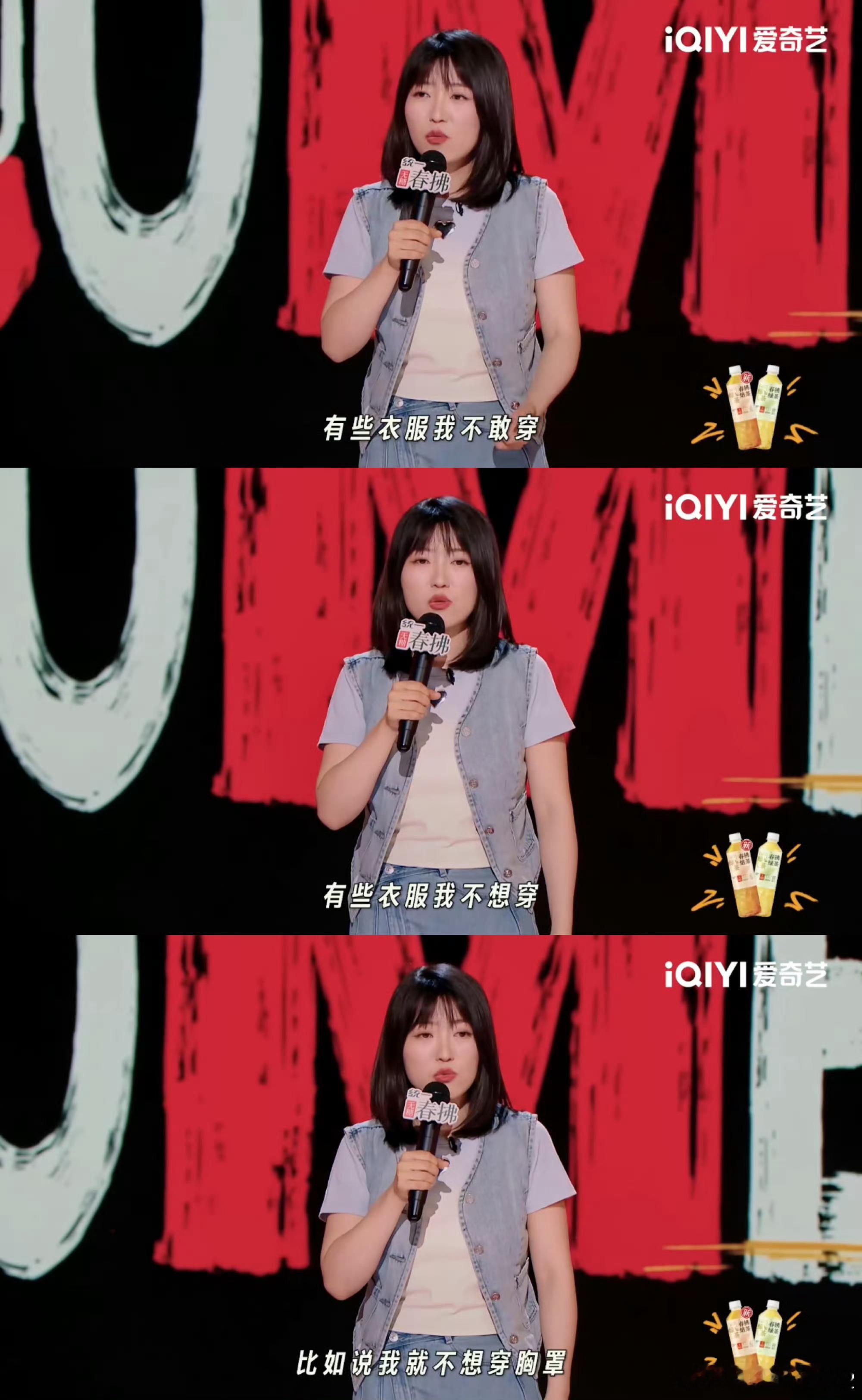 八个小时谁能下班啊咱就是说这个吐槽真的很应景了 现在的办公室里对服装评头论足的事