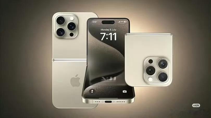 折叠屏iPhone定价或超15000元好好好，买买买[爱你][心] ​​​