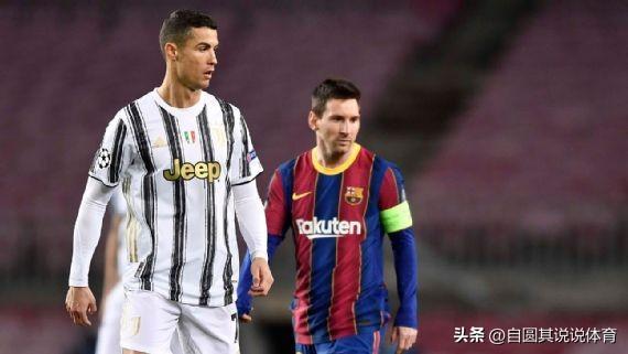 【
随着伊拉克在最后一场洲际附加赛中2-1力克玻利维亚，成功“抢”到最后一张通往