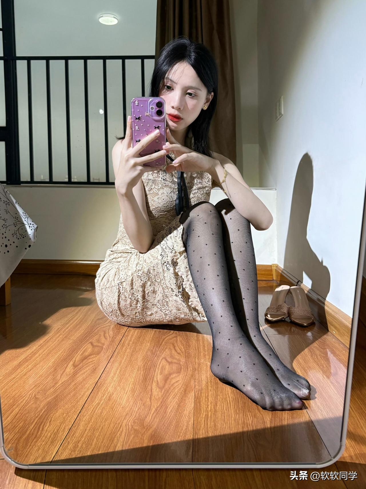 这样有没有女人味呢？你说了算