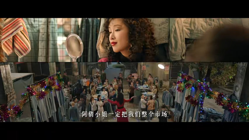 我的山与海定档0307谁还没被谭松韵新角色戳到！《我的山与海》终于定档啦！她演贵