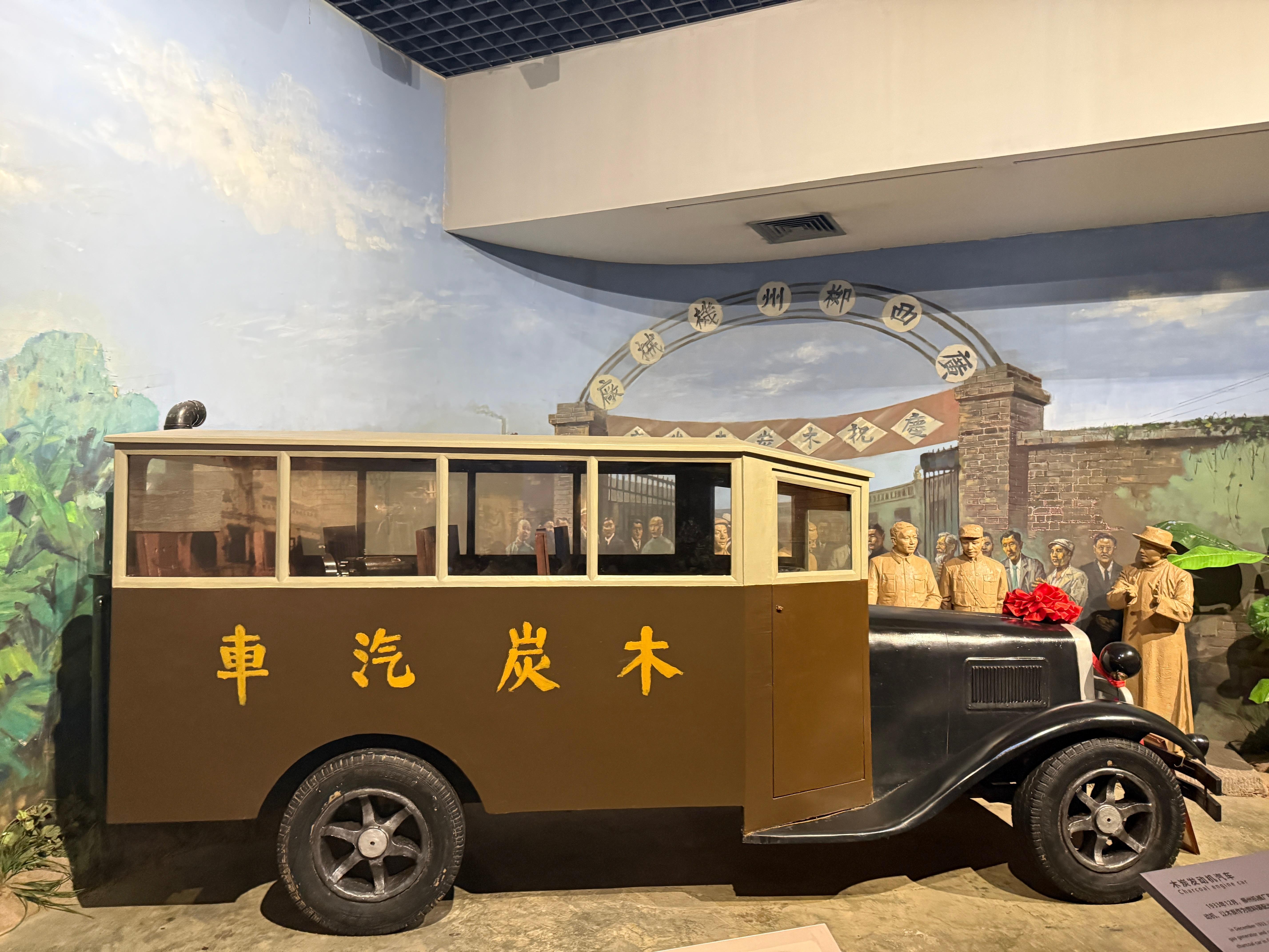 木炭汽车见过吗[思考]烧3公斤木炭能行驶5公里卷妹的唠嗑我与汽车的日常  ​​​