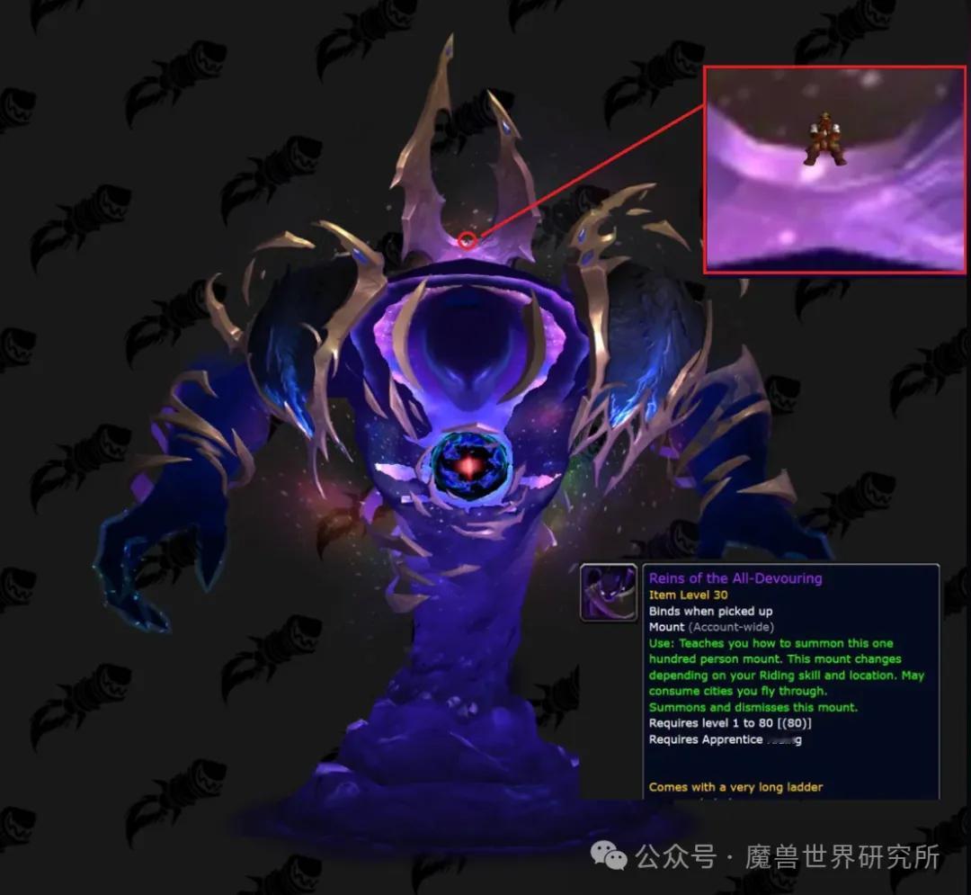 魔兽世界 魔兽：玩家整活！出个迪门修斯同款坐骑，这不得人手买一只！ ​​​