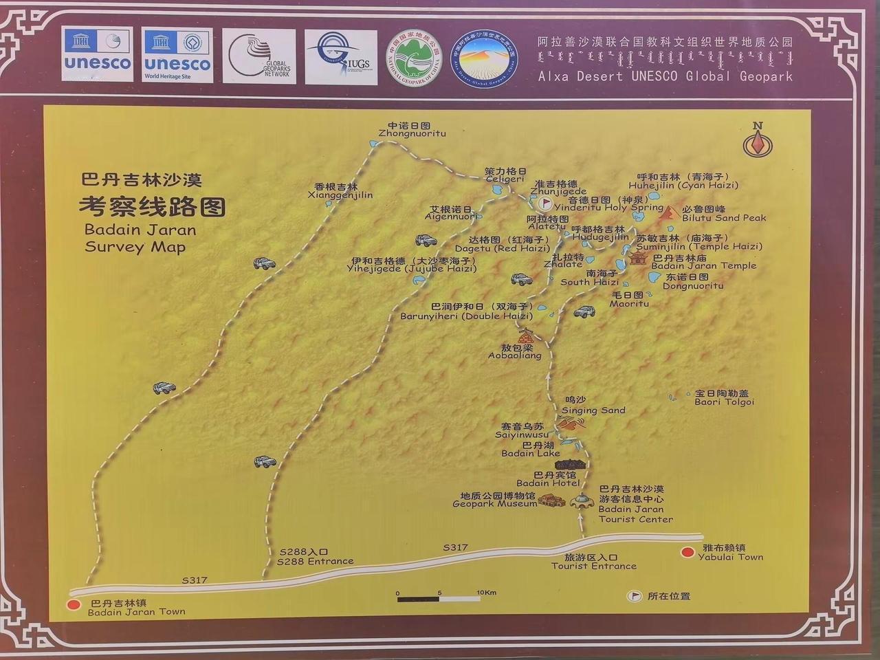 请开心度过不会重来的今天不用什么都有意义，生活中的许多瞬间都是细碎的美好…