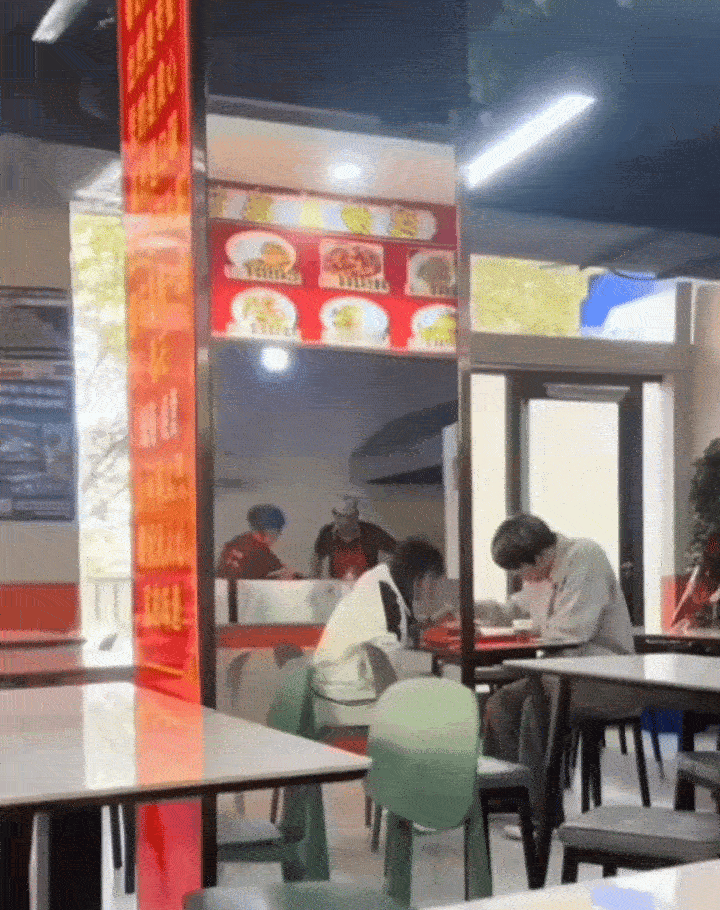 错位时空之《你的沙县》