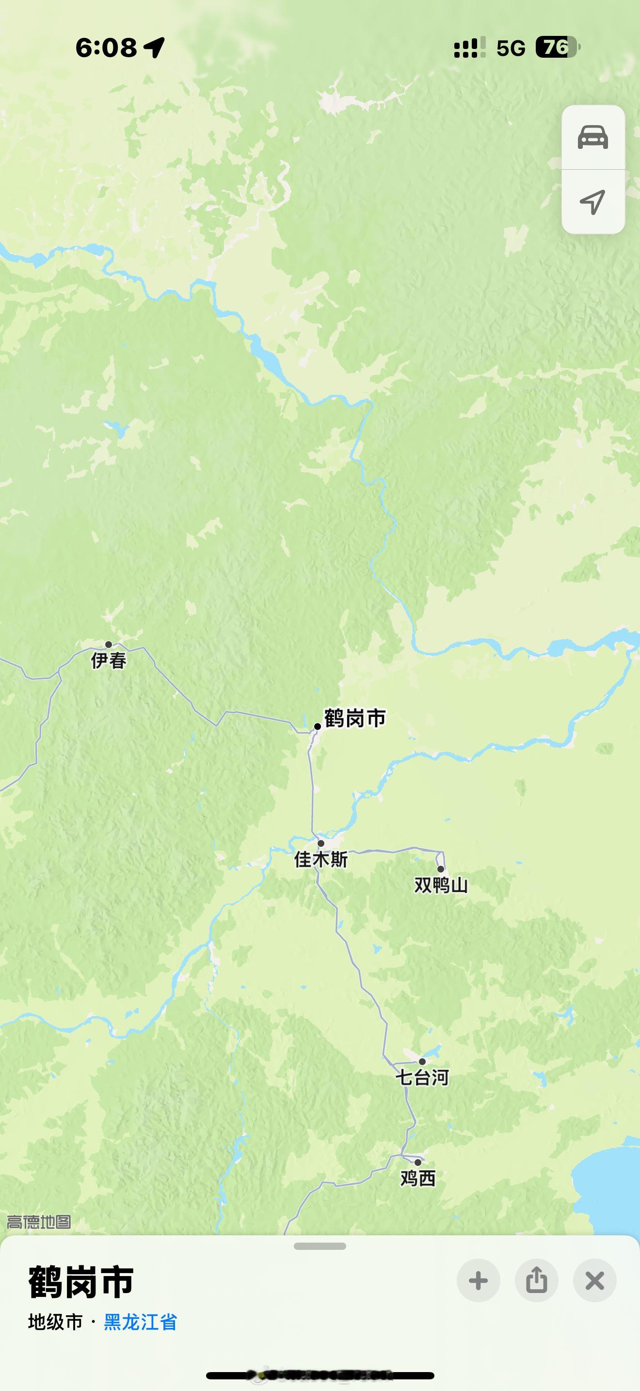 鹤岗 小瑞士 确实蛮漂亮的！可是吧可是吧在鸡公头啦[晕]冬天会不会直接给冻坏呀？
