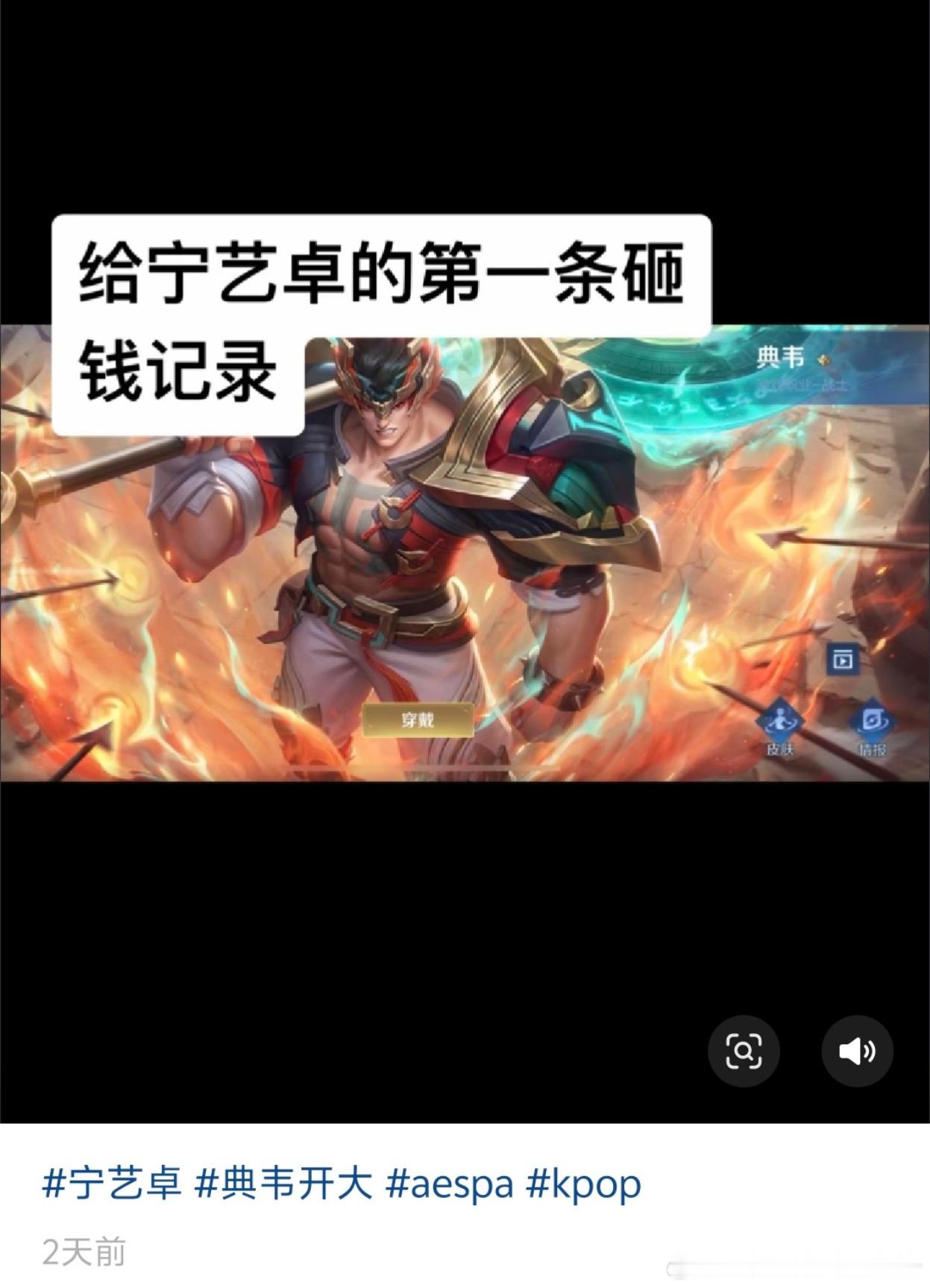 【一克拉】我不行了怎么这么有才华 ​​​