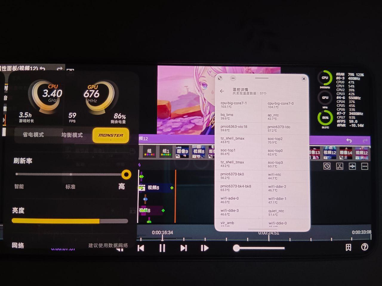 冬天暖暖手正好。