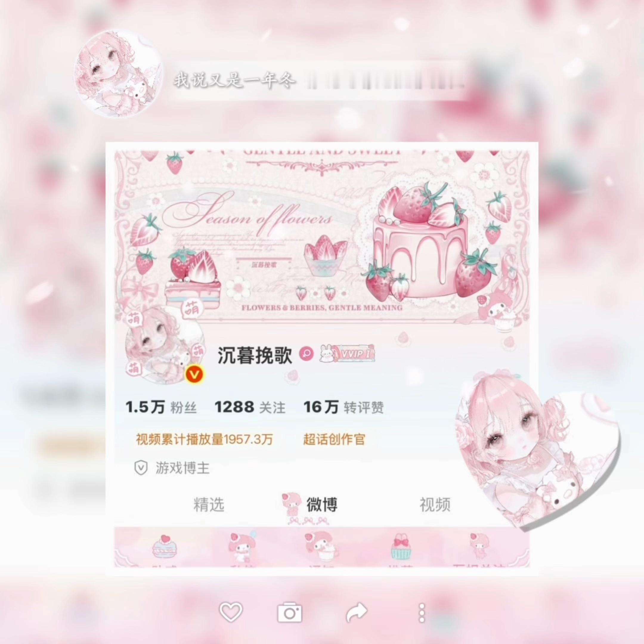 我要爱上这个女孩了，太美了(^m^ ) 