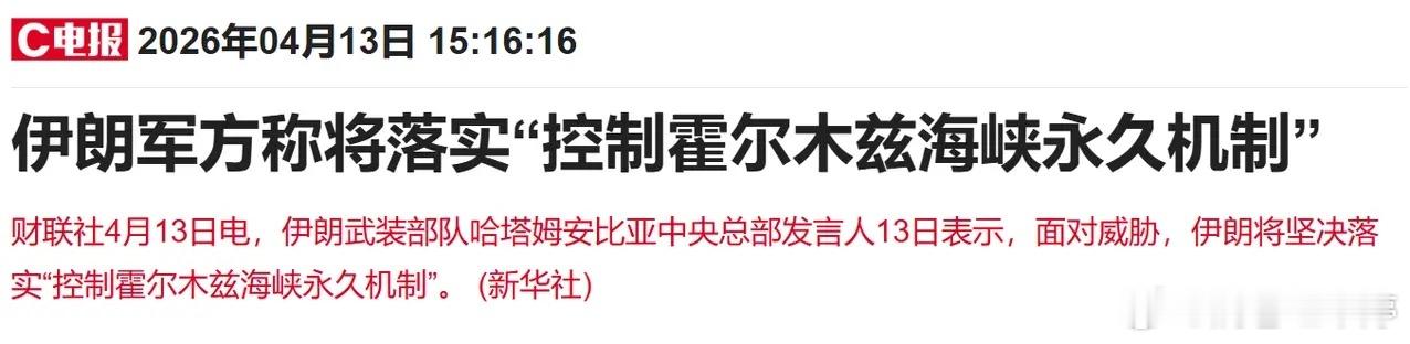 结合今日盘面与外围动态，我整理了几点核心判断：1. A股韧性显现。今日三大指数集