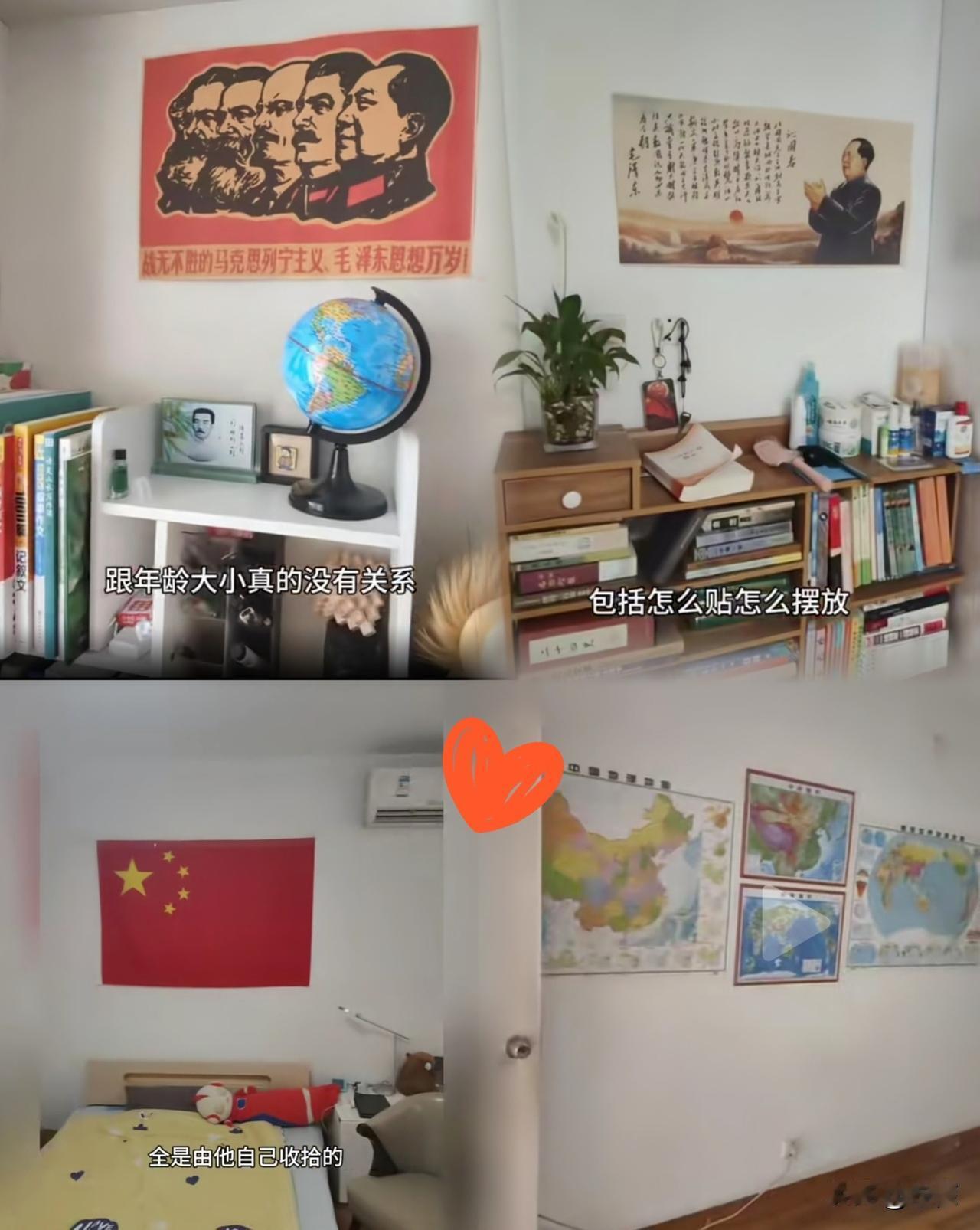 一个14岁初中生的房间在网上火了。
满墙的地图、历史人物画像，书桌上摆着自制的航