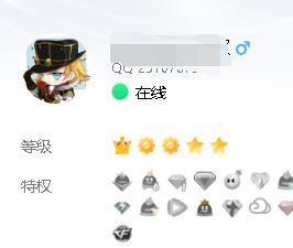 小外甥说舅舅你OUT了，我们现在都用QQ，没人用微信。
他倒是提醒了我，确实很久