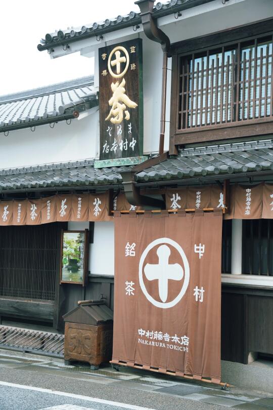 抹茶脑袋的天堂！日本宇治半日游攻略直接抄！