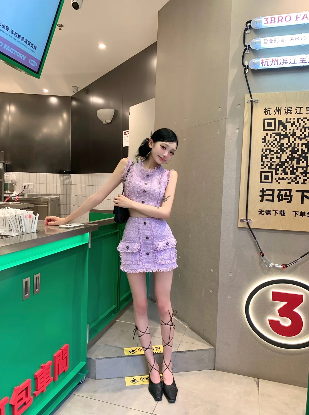 本小美见到明星啦～